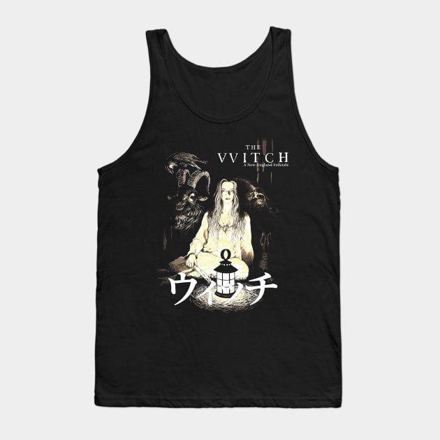The VVitch 2015 Movie Tank Top by Chairrera